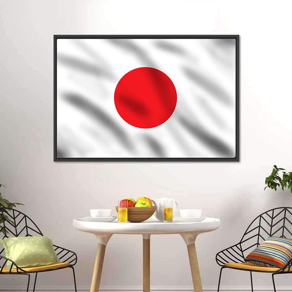 Waving Flag Of Japan Canvas Wall Art-3 Horizontal-Gallery Wrap-25" x 16"-Tiaracle