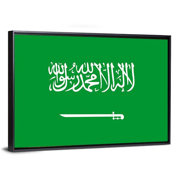 Flag Of Saudi Arabia Canvas Wall Art-3 Horizontal-Gallery Wrap-25" x 16"-Tiaracle