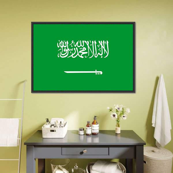 Flag Of Saudi Arabia Canvas Wall Art-1 Piece-Floating Frame-24" x 16"-Tiaracle