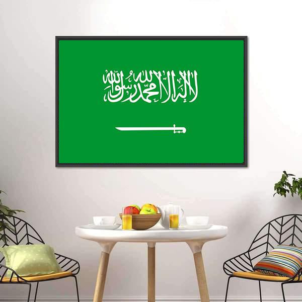 Flag Of Saudi Arabia Canvas Wall Art-3 Horizontal-Gallery Wrap-25" x 16"-Tiaracle