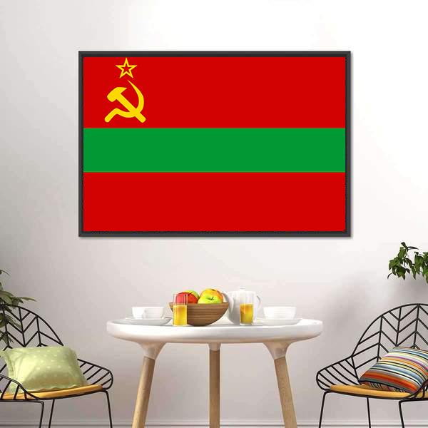 Flag Of Transnistria Canvas Wall Art-3 Horizontal-Gallery Wrap-25" x 16"-Tiaracle