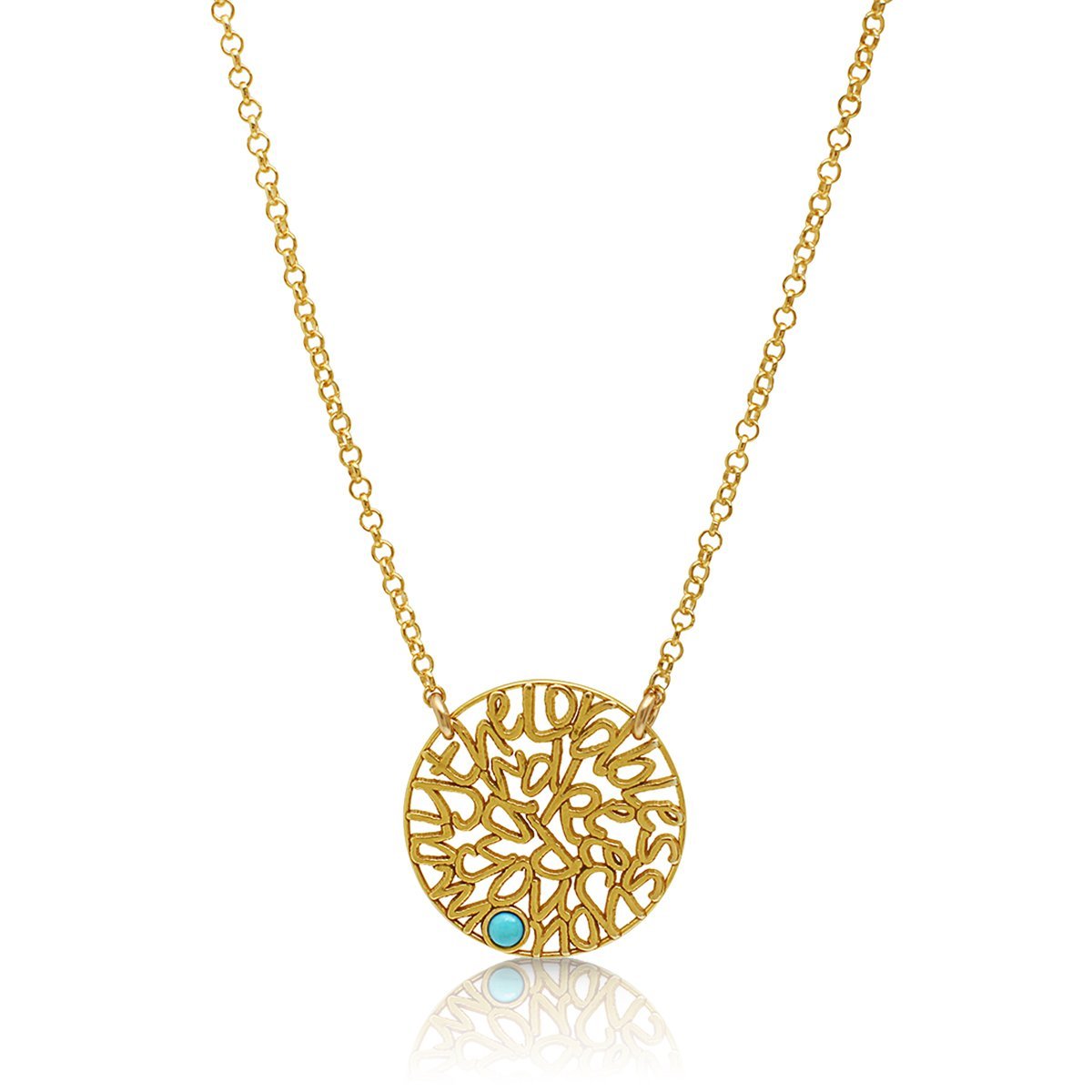 برکت ہار خداوند آپ کو برکت دے