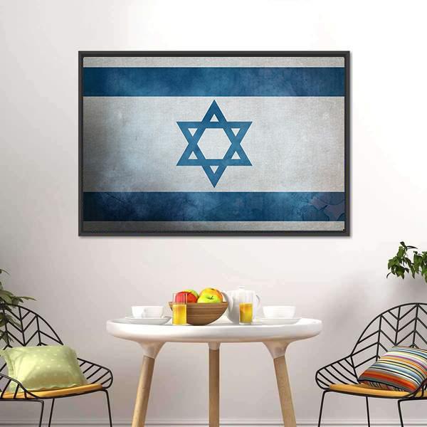 Grunge Israeli Flag Canvas Wall Art-3 Horizontal-Gallery Wrap-25" x 16"-Tiaracle