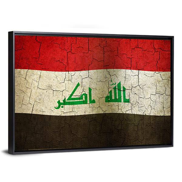 Iraq Flag Canvas Wall Art-3 Horizontal-Gallery Wrap-25" x 16"-Tiaracle