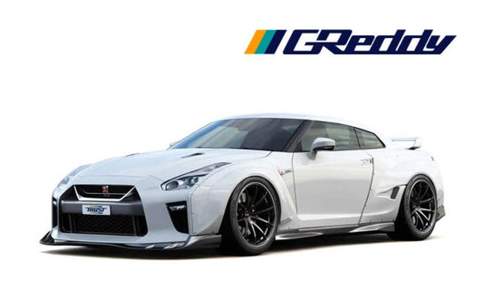 GReddy GRacer Front Lip Spoiler 17+ Nissan GTR R35 (gre17520253)