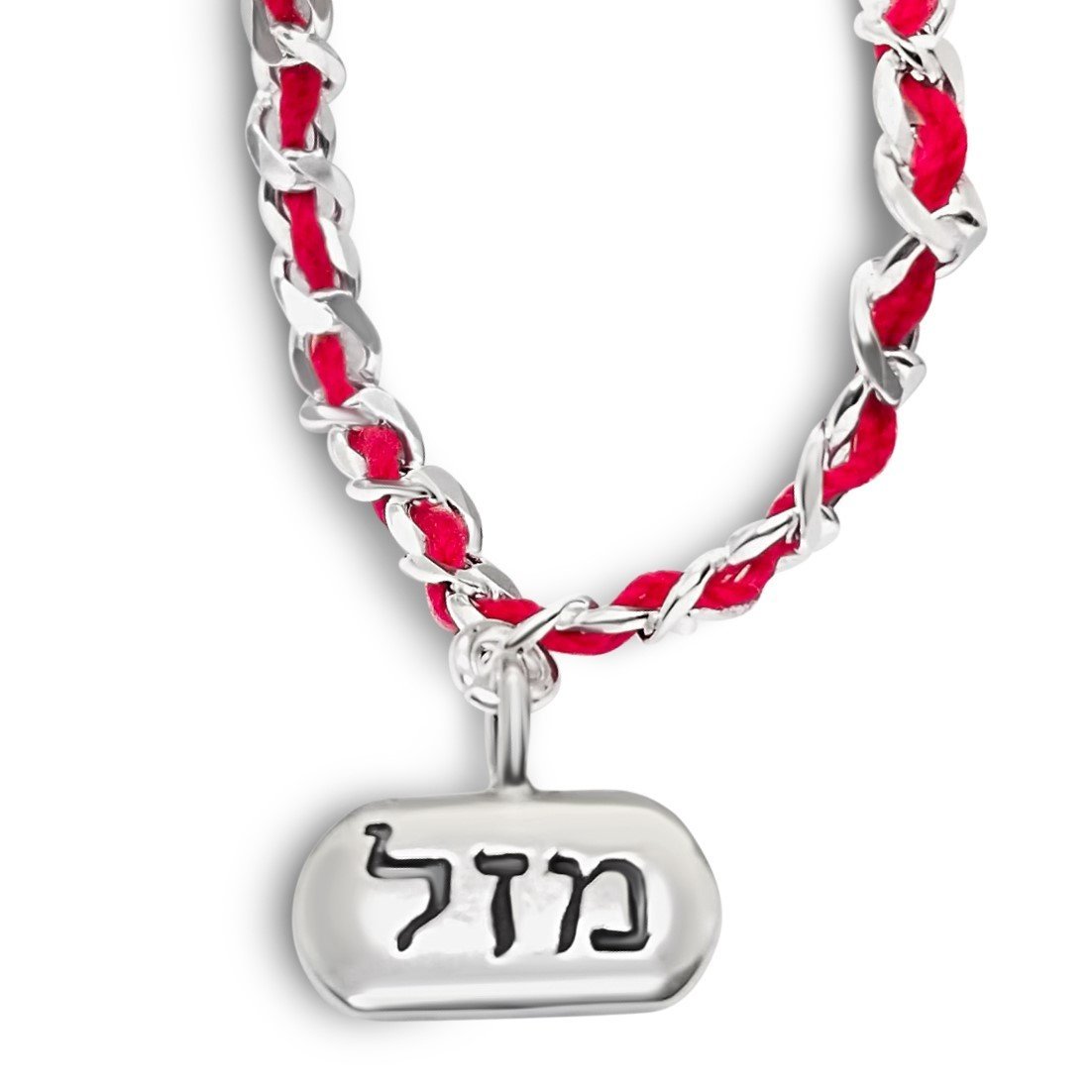 Mazel Hebrew Lucky Red String Bracelet