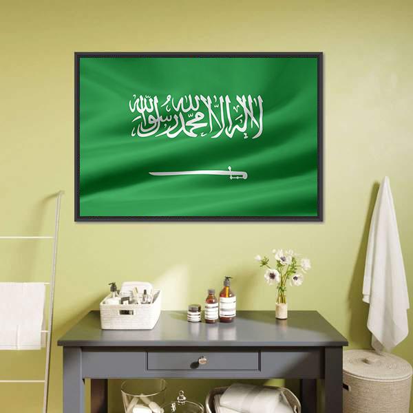 Saudi Arabia Flag Canvas Wall Art-1 Piece-Floating Frame-24" x 16"-Tiaracle