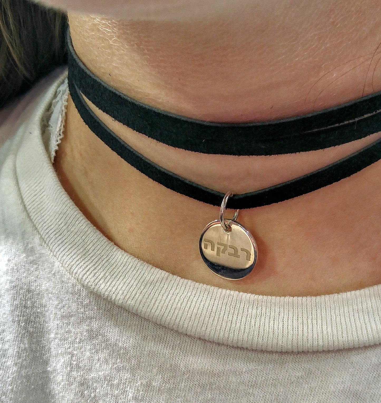 Personalisierte Anhänger