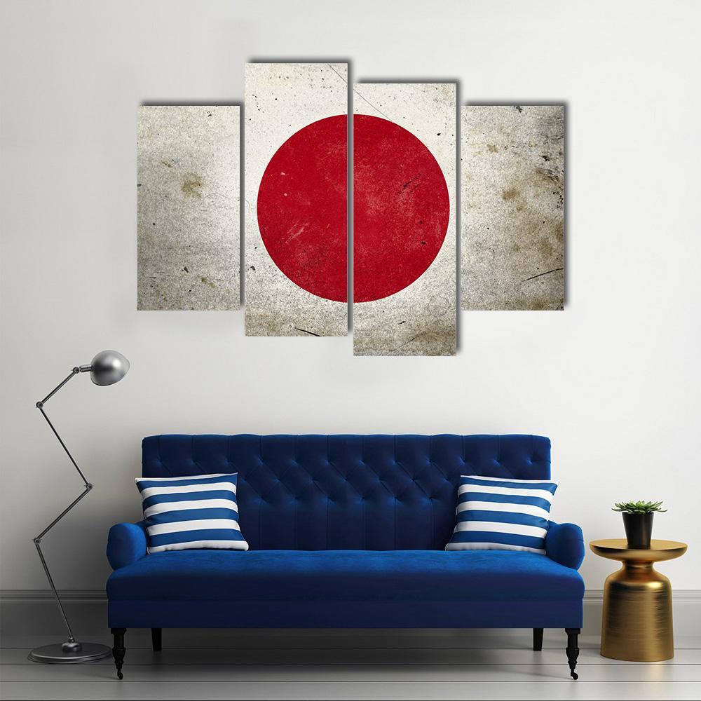 Flag Of Japan Canvas Wall Art-4 Pop-Gallery Wrap-50" x 32"-Tiaracle