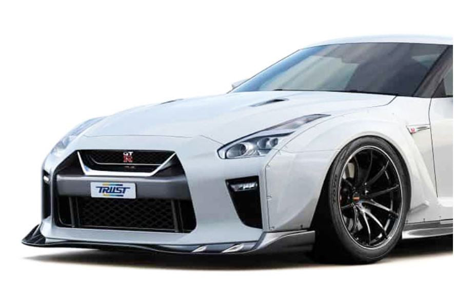 GReddy GRacer Front Lip Spoiler 17+ Nissan GTR R35 (gre17520253)