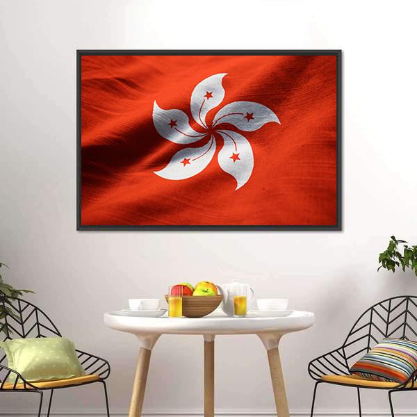 Waving Hong Kong Flag Canvas Wall Art-3 Horizontal-Gallery Wrap-25" x 16"-Tiaracle