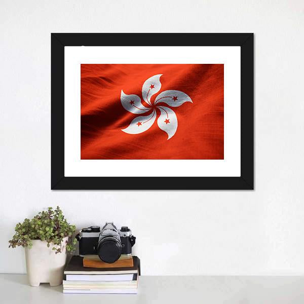 Waving Hong Kong Flag Canvas Wall Art-1 Piece-Framed Print-20" x 16"-Tiaracle